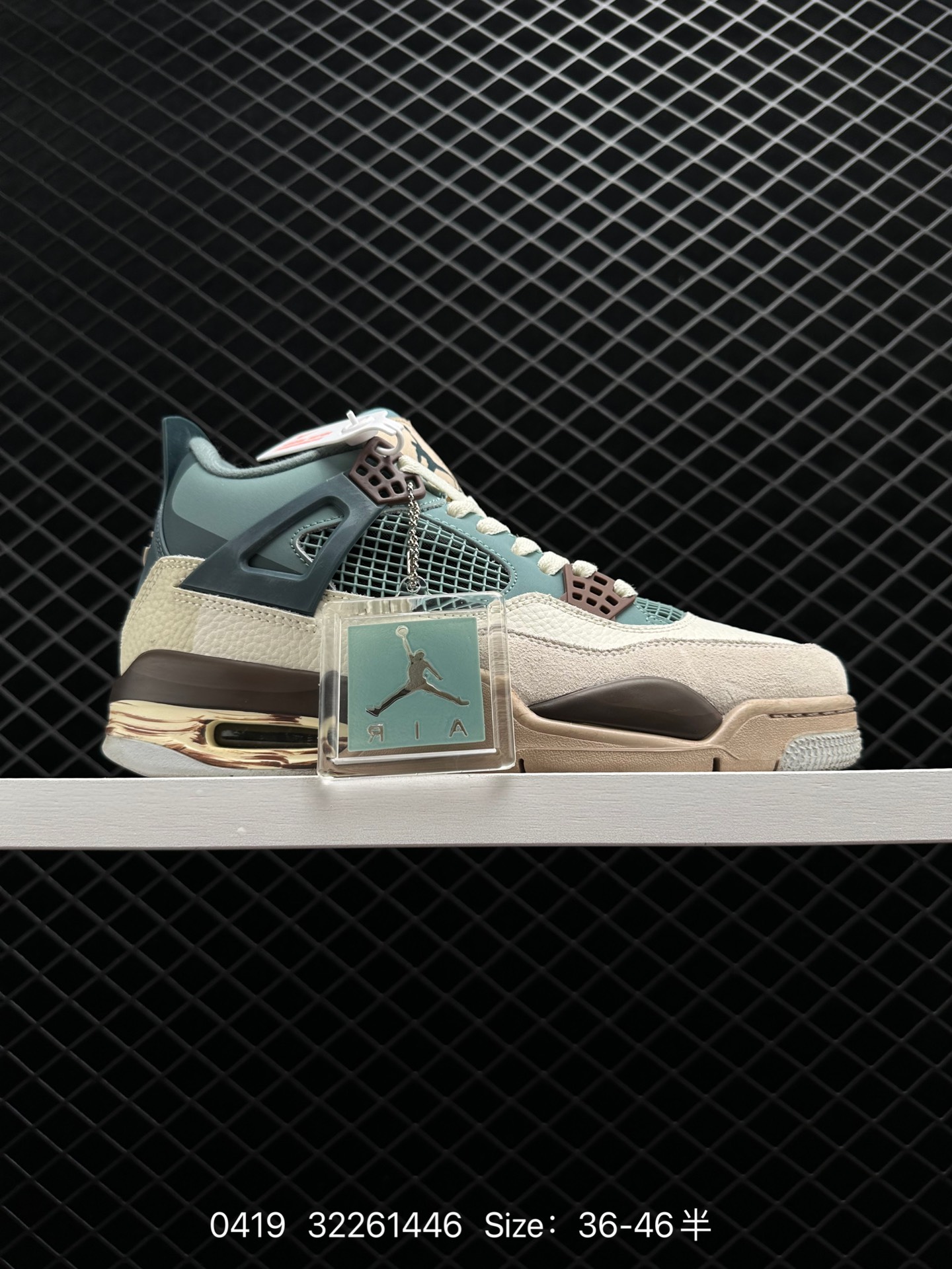 Nike SB x Air Jordan 4 “Pine Green” Nike SB x Air Jordan 4 “Pine Green”